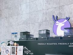 -瑞幸咖啡(深圳创新广场店)
