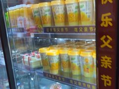 -味多美蛋糕(潘家园店)
