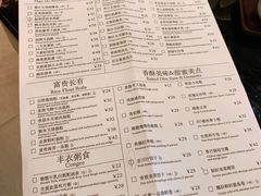 -顺德美的万豪酒店-万豪中餐厅