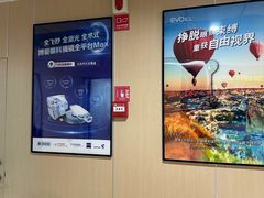 -博爱眼科体检中心·近视摘镜·医学验光配镜