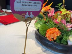 -大鸭梨烤鸭(望京店)