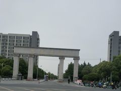 -江南大学(蠡湖校区)