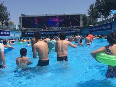 -欢乐水魔方水世界