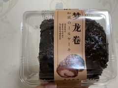 -爱德顺糕点食屋(利民道店)