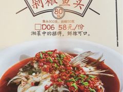 -弄堂里· 江南名肴(西湖龙井路店)