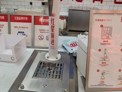 -红星前进面包牛奶公司(五道口购物中心店)
