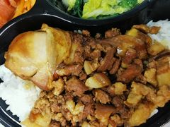 -台湾卤肉饭(龙口店)