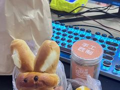 -可颂坊(中心书城店)