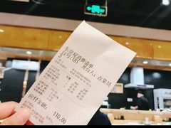 -东京屋(武定路店)