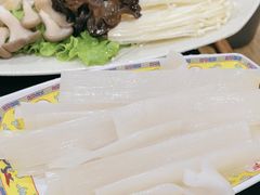 -芦月轩羊蝎子(太平桥店)