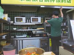 -波波客韩国石锅拌饭(武汉江汉路循礼门店)