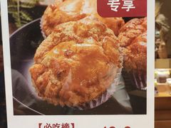 -七鲜超市(瑞虹天地太阳宫店)