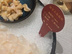 -協成海鮮火鍋(老店)