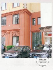 -五洲妇儿医院