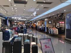 -名盛广场(天河城百货北京路分店)