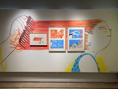 -【朵云轩艺术中心】博洛尼亚插画展·中国巡展·上海站