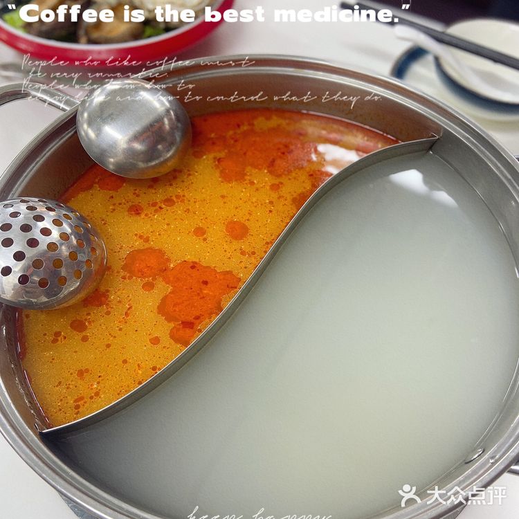 不得不试的美味海鲜火锅