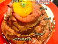 魔王慢烧牛肉丼-魔丼屋(日月光店)