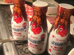 -海底捞火锅(崇文门新世界百货店)