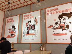 -一小子·排骨咸饭(龙山文创园店)