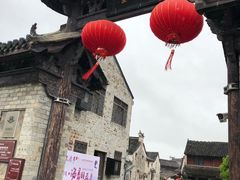 -前童古镇