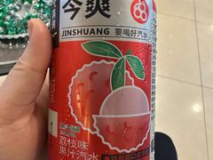 -福云龙(黄河南大街店)