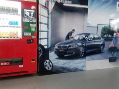 -上海宝宁宝马4S店
