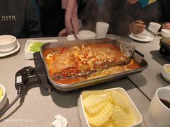 -半天妖烤鱼(紫荆广场店)