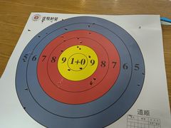-道顺射箭·团建·骑射(张杨路店)