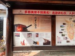 -胡里山炮台