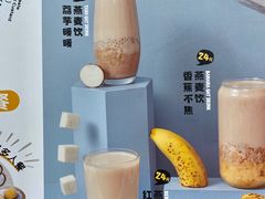 -满记甜品(岭南新天地店)