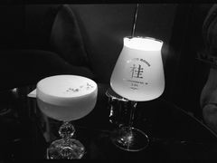 -TASTE ROOM Bar