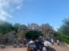 -青岛方特梦幻王国