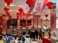 -湖南图书城(芙蓉中路店)