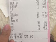 -腰记饭店(龙源路店)