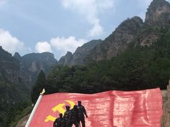 -狼牙山风景区