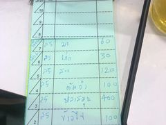 -T&K 海鲜