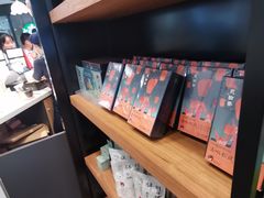 -茶颜悦色(平和堂负一楼店)