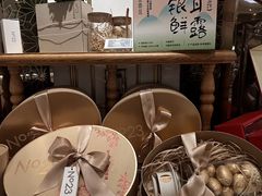 -杭州大厦LSE城市生活超市(杭州大厦店)