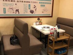 卡座-阳坊胜利涮羊肉(阳坊老店)
