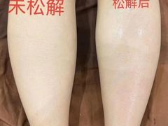 -天型健身工作室(大学城店)