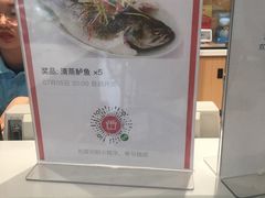 -盒马鲜生(王府广场店)