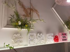 -春树下·树屋花房西餐厅(罍街AS1980店)