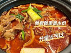 牛肉三鲜-肖记公安牛肉鱼杂馆·省级非物质文化遗产(江汉路直营店)
