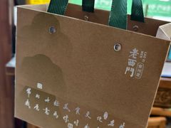 -老西门·常州菜·20年老品牌(新区店)