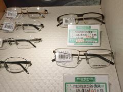 -大明眼镜(万寿路店)