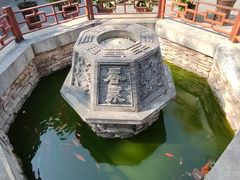 -湘子庙