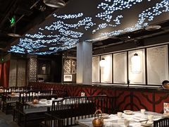 -臻享無招牌·食蛙专门店(太古里店)