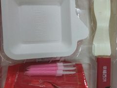 -幸福西饼生日蛋糕·下午茶(东西湖店)