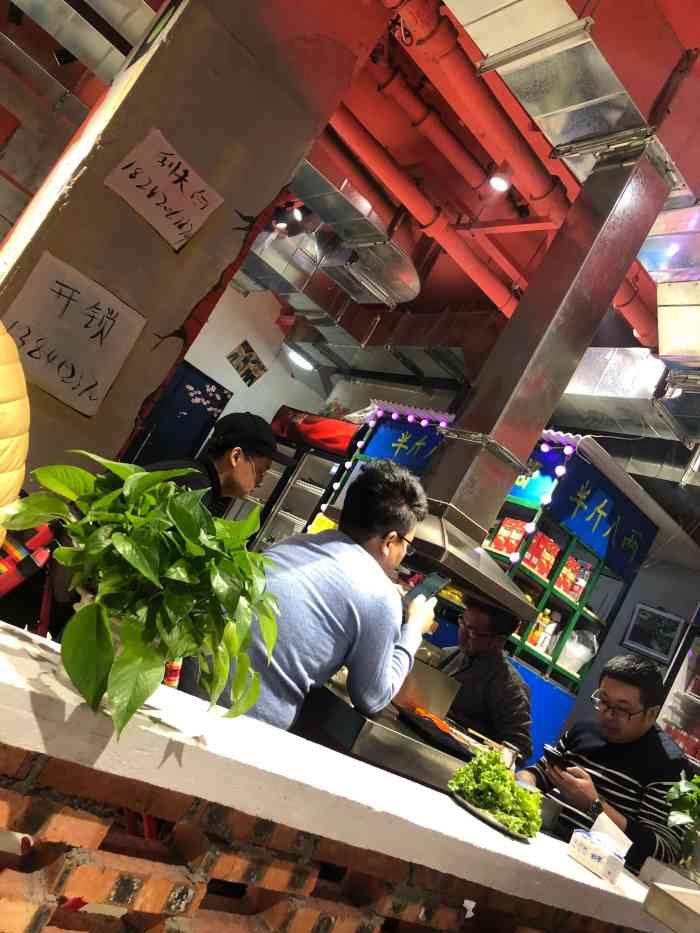 半斤八两地摊烤肉-"吃下来总体感觉就是这个性价比,还不如去吃.